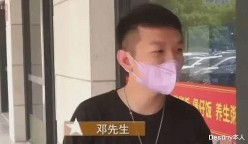 邓先生视频,揭秘生活智慧与人生哲理