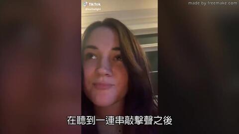 抖音恐怖视频,揭秘恐怖视频背后的惊悚真相